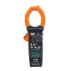 Klein Tools 2,000 Amp Digital Clamp Meter - T and A Tools